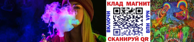 Где купить наркотики Мытищи АМФ Канабис Меф мяу мяу Гашиш Галлюциногенные грибы Кокаин