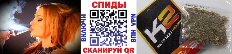 Бутират вода  Мытищи 