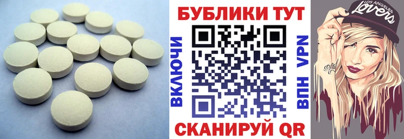 Экстази TESLA Мытищи
