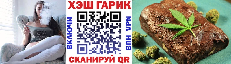 даркнет сайт  Мытищи  ГАШ AMNESIA HAZE 