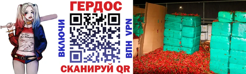 блэк спрут ONION  магазин  наркотиков  Мытищи  Героин афганец 