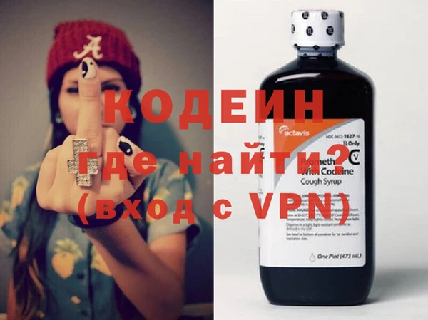 мдма Верхнеуральск