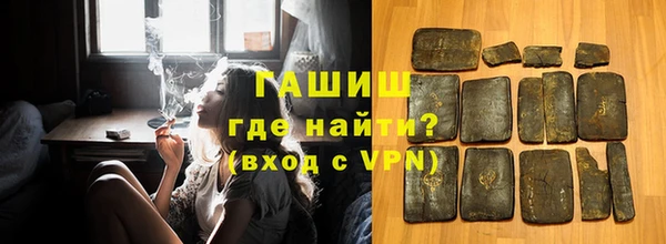 мдма Верхнеуральск