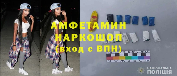 прущая мука Верхний Тагил