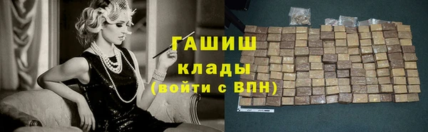 прущая мука Верхний Тагил