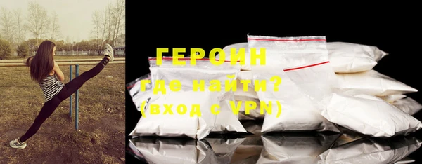 ГАЛЛЮЦИНОГЕННЫЕ ГРИБЫ Верея