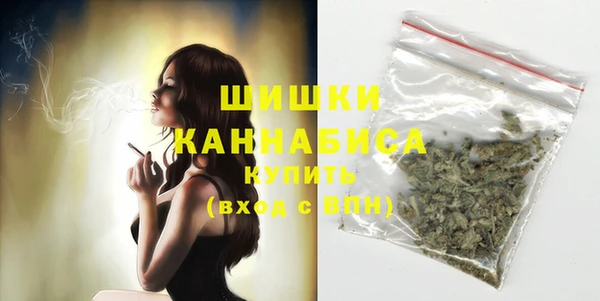 прущая мука Верхний Тагил