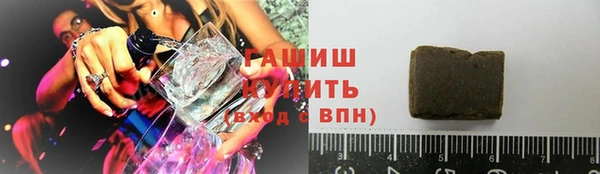 прущая мука Верхний Тагил