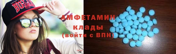 мдма Верхнеуральск