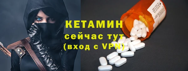 прущая мука Верхний Тагил