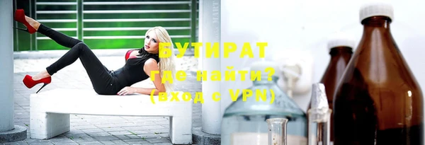 ГАЛЛЮЦИНОГЕННЫЕ ГРИБЫ Верея