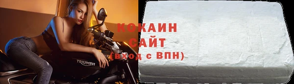 мдма Верхнеуральск
