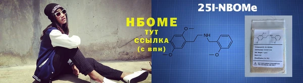 мдма Верхнеуральск