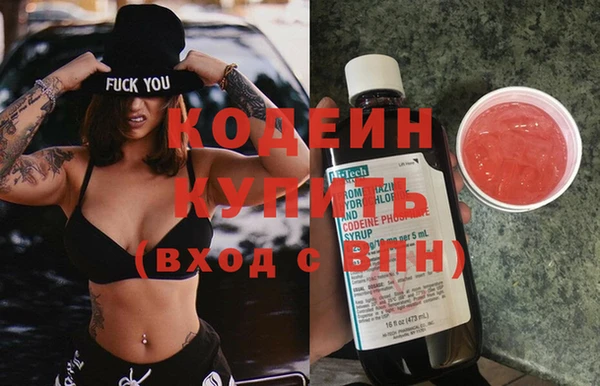 мдма Верхнеуральск