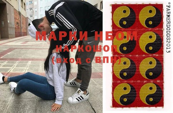 мдма Верхнеуральск