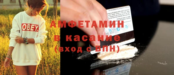 мдма Верхнеуральск