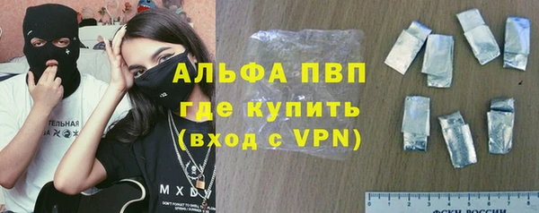 прущая мука Верхний Тагил
