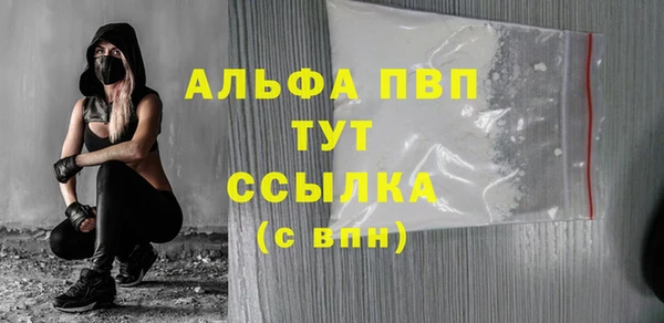мдма Верхнеуральск
