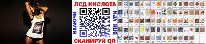 Марки N-bome 1,5мг  Мытищи 
