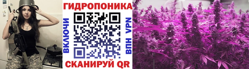 Канабис AK-47  Мытищи 